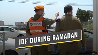 IDF Helps Israeli Muslims Prepare For Ramadan