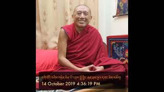 འབྲས་སྤུངས་བློ་གསལ་གླིང་ཕ་ར་མཁས་དབང་རྣམ་རྒྱལ་དབང་ཆེན་མཆོག་གིས་ཕྱག་དཔེ་བ་རྣམ་ལ་བཀའ་སློབ་བདུད་བརྩེ།།