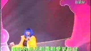 Anita Mui - 眼科醫院籌款表演