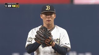 2022年3月18日 オリックス対阪神 試合ハイライト