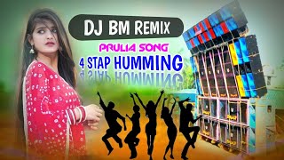 Chole Jasna Tui Humke Chare ||Purulia Song 4Stap Humming ||Dj Bm Remix