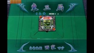 【ＭＪ麻雀６５１】 雑談ゲーム実況プレイ+牌譜　マージャン Mahjong