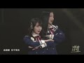 【snh48】2020第七届总选开场秀！许佳琪回来了！戴萌、孙芮、宋昕冉登场！