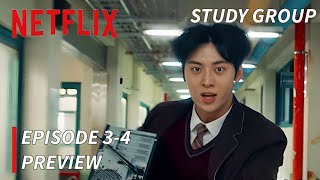 Study Group | Episode 3-4 Preview (ENG SUB) | Hwang Min Hyun, Han Ji Eun