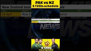 PAK vs NZ 2024 schedule #pakvsnz #cricket