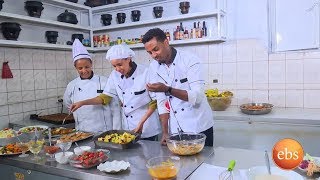 የፆም ምግቦች አዘገጃጀት በቶቶት የባህል ምግብ አዳራሽ ከቅዳሜ ከሰዓት