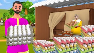 Greedy Egg Seller Tamil Story | பேராசை முட்டை விற்பனையாளர் தமிழ் கதை | Short Stories | Maa Maa TV