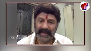 Balayya Latest Awreness video | NBK | Telangana TV
