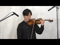 【星に願いを】新井貴盛 ヴァイオリンviolin