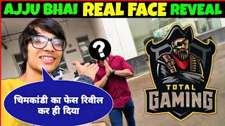 Total gaming face reveal  / Ajjubhai face reveal / Ajjubhai real face reveal by sourav Joshi Vlogs