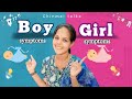 My baby boy symptoms |gender prediction|testing old wives tales #yt #vlog #pregnancy #babyboy