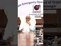 Cyclone Biparjoy: Gujarat CM chairs high-level meeting at State Emergency Operation Center