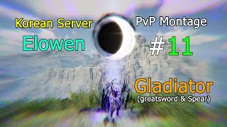 Throne and Liberty - PvP Montage #11 - Gladiator (Greatsword \u0026 Spear)