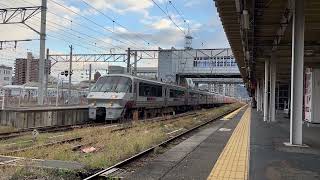 783系特急みどり35号佐世保行　早岐発車