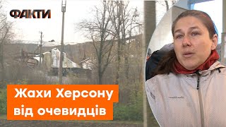 ⛔️ Відчуття, що ти у ВЕЛИКІЙ В'ЯЗНИЦІ! Жителька Херсону про усю ПРАВДУ окупації