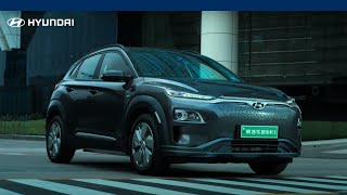 2022 Hyundai KONA Electric