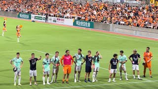 2023年08月19日・清水エスパルス・J2リーグ第31節・清水町田戦・試合後の選手挨拶とピッチ内周回・メイン東→東サイド→バック東スタンド・HDR・4K・2160p・60fps