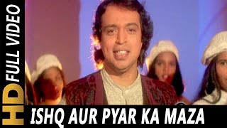Ishq Aur Pyar Ka Maza Lijiye | Altaf Raja | Shapath 1997 HD Songs | Mithun Chakraborty