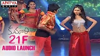 Zara Khan Live Dance Performance At Kumari 21F Audio Launch - Raj Tarun, Sukumar, Devi Sri Prasad