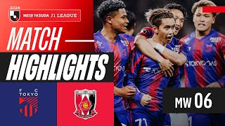 Impressive Comeback! | FC Tokyo 2-1 Urawa Reds | 2024 J1 LEAGUE HIGHLIGHTS | MW 6