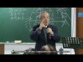 天橋教會松年牧區《舊約聖經 人類歷史故事的精華4》2015 3 10 冬聰凛牧師