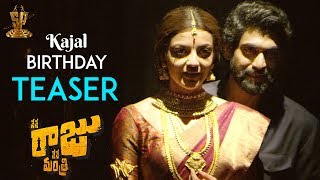 Kajal Aggarwal Birthday Teaser | Nene Raju Nene Mantri Telugu Movie | Rana Daggubati | Catherine