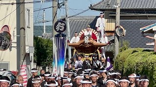 令和6年10月13日 貝塚市 木島･西葛城地区 木島五町　(水間 三ツ松 森 名越 清児)宮入＆宮出