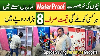 Cheapest Affordable Space-Saving Kids Furniture | Smart Furniture For Small Home Ideas