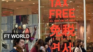Japan's stimulus explained | FT World