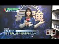 經典賽資格賽開打！ 首戰西班牙周邊商品賣翻