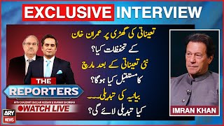 🔴Live | Exclusive Interview with Chairman PTI Imran Khan | The Reporters | ARY News Live