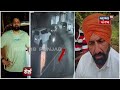 tarn taran breaking news ਤਰਨਤਾਰਨ ਚ ਵੱਡੀ ਵਾਰਦਾਤ murder crime punjab latest news n18v