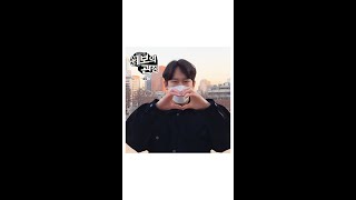 [예보의 관점 EP.4] 예보를 볼 때 습도를 꼭 확인하고 있어요! 피부는 소중하니까...