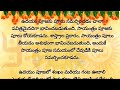 ప్రతిరోజూ పూజ చేసేటప్పుడు అనుకూల ఫలితాల కోసం ఈ తప్పులు చేయకూడదు.. ammadevena ధర్మసందేహాలు