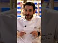 doğru Ürün doğru pişirme ile lezzet ortaya Çıkar shorts chef yemek