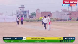 JAITPURA (AMBALA ) CRICKET CUP || 2ND ROUND || CHANARTHAL VS BALU