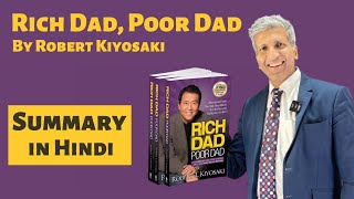 Rich Dad, Poor Dad- Summary In Hindi | #richdadpoordad #robertkiyosaki #richdadpoordadsummary