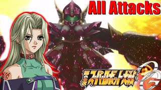 スパロボOGラミアin(Angelg All Attacks (Lamia Loveless))【ゲーム/2nd Super Robot Wars OG.】