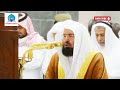 Beautiful Quran Recitation of Sheikh Sudais #quran #sheikhsudais #islamicvideo #quranrecitation