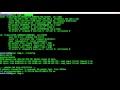 Where to Place your Linux Shell Scripts Tutorial