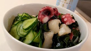 【ビールに合うおつまみ】ホタテとタコの酢の物を作りました。Vinegared Seafood Scallop and Octopus