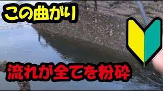 延べ竿黒鯛（チヌ）に全てを打ち砕かれた日！