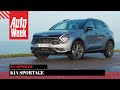 Kia Sportage (2022) - AutoWeek Review - English subtitles