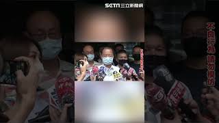 南投行刑式槍殺／兇手正面曝光對鏡頭喊：大家好　黃明昭：查獲3把槍179子彈#shorts ｜三立新聞網 SETN.com