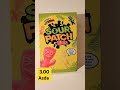 sour patch kids 350g shorts sourpatchkids sourpatch