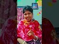 আরে অরুন ভাই কি হয়েছে 😂 foryou funny comedy funnyvideos