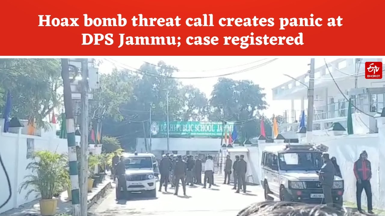 J&K: Hoax Bomb Threat Call Creates Panic At DPS Jammu; Case Registered ...