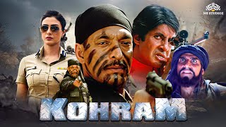Kohram Full Movie | Nana Patekar,Tabu | 1999 Jabardast Hindi Action Movie