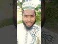 পৃথিবীতে প্রায় ৪০ লক্ষ মসজিদ থেকে ৫ বার করে islamic video foryou