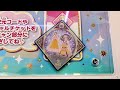 アイカツプラネット！第6弾　スイング8枚買ってみた‼️